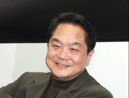 Ken Kutaragi Ken Kutaragi